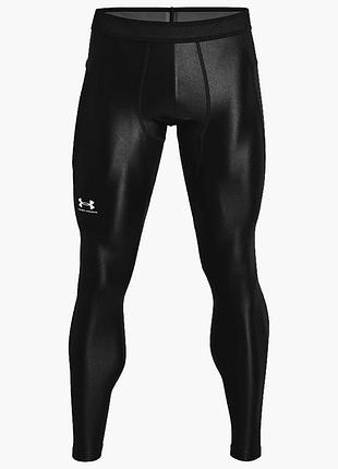 Термобелье мужское under armour hg isochill (1365226-001) 1365226-001 s/m