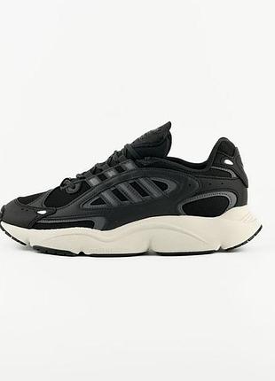 Кросівки ozmillen id5831 48