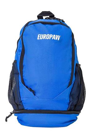 Рюкзак спортивний з подвійним дном europaw academy електрик 4199, цвет синий, размер (европа) - 1siz 4199