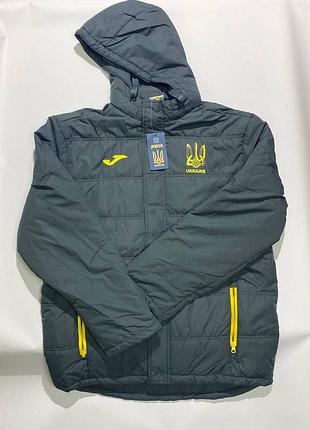 Куртка сборной украины joma at102371a339
