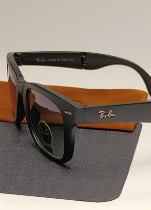 👓👓 wayfarer folding 👓👓
