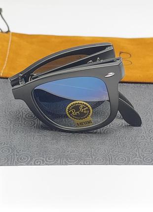 👓👓 wayfarer folding 👓👓