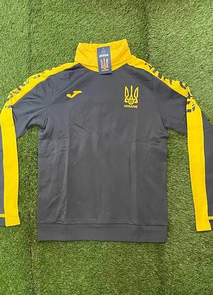 Джемпер joma сборной украины аt102365b159