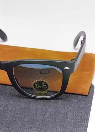 👓👓 wayfarer folding 👓👓