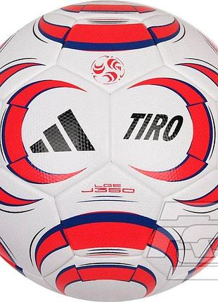М'яч футбольній adidas tiro league j350 jw1525, колір білий, розмір (європа) — 5 jw1525