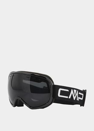 Маска лижна cmp joopiter goggles 30b4977-u901 m