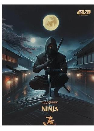 Щоденник шкільний zibi "ninja" для хлопчика, тверда обкладинка 205*165 мм zb.13900