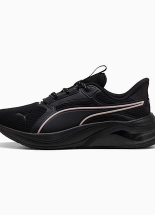 Кроссовки puma cell thrill dash 312399-10
