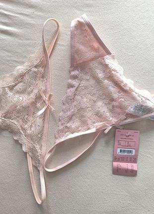 Комплект трусиков,rose smoke, hunkmuller,цена за 2 шт