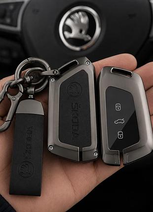 Чохол для ключа skoda №8-3 кнопки octavia a8 new metal