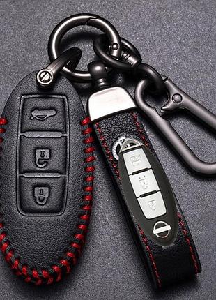 Чохол для ключа nissan №1-3 кнопки