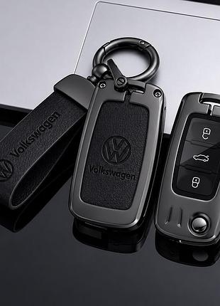 Чохол для ключа volkswagen №1-3 кнопки new metal