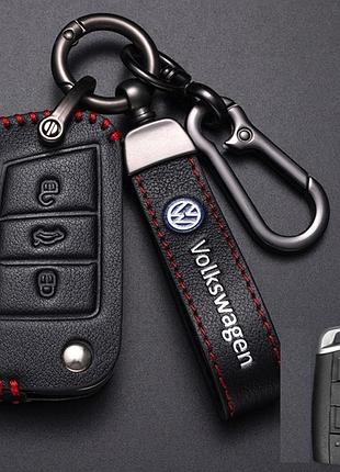 Чехол для ключа volkswagen no2-3 кнопки.выключен