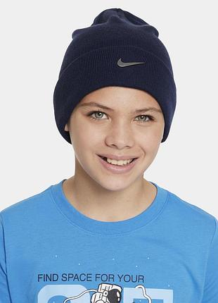 Шапка nike cuffed beanie cw5871-410