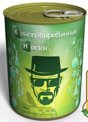 Консервированные носки во все тяжелые - оригинальный подарок в банке
