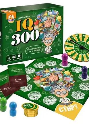 Гра настільна розважальна iq300 vt8055-46 vladi toys