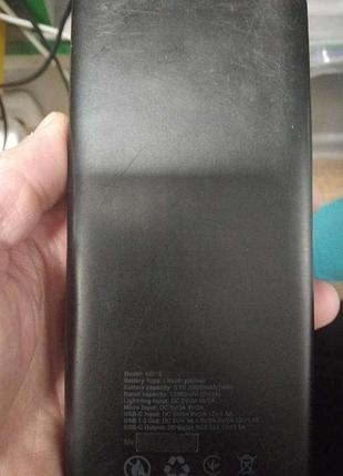 Универсальный внешний аккумулятор повербанк б/у brevia 20000mah 22.5w (44218)