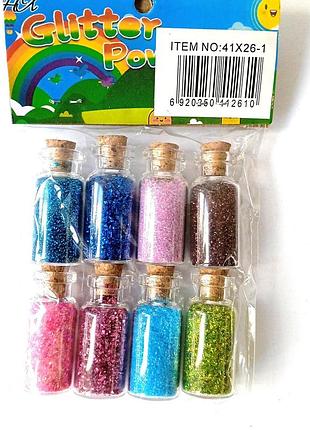 Набор блесток глиттер glitter powder, 8 цветов по 15 грамм, для творчества и декора, 41x26-1