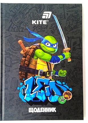 Щоденник шкільний kite ninja turtles nt26-262, тверда обкладинка