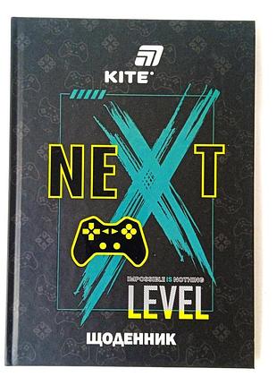 Щоденник шкільний kite game k26-262-2, тверда обкладинка