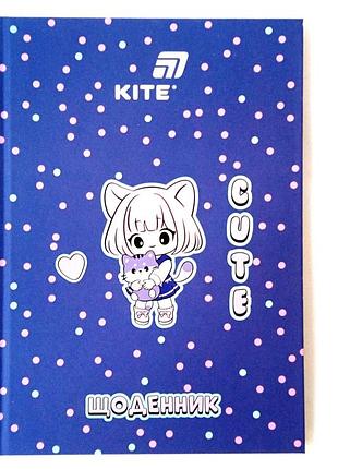 Щоденник шкільний kite cuteness k26-262-1, тверда обкладинка