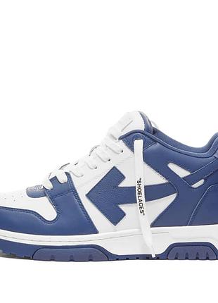 Кроссовки off-white out of office dark blue white omia189s22lea0010142