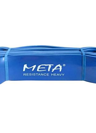 Резинка-петля силовая meta elastic power band heavy синий уни 6,4х208 см 4003000503