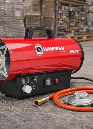 Обогреватель газовый boxer bx-348 40 квт со шлангом и редуктором, поток воздуха 1200 м3/ч