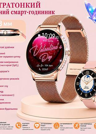 Смарт-часы hk38 diamond slim женские, amoled, ультратонкий корпус 8 мм, bluetooth-колоколы, 100+ спортивных режимов, 2026 года,