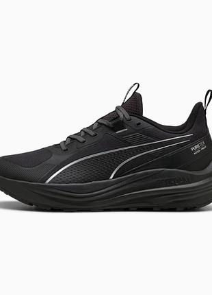 Кросівки puma flare pro trail ptx 312041 01