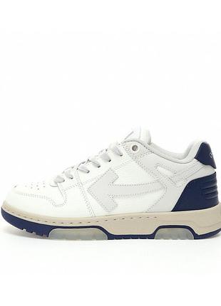 Кросівки off-white out of office leather sneakers 'white blue' omia189f23lea0050546