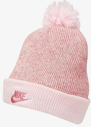 Шапка nike y nk utility beanie pom dm8451-663