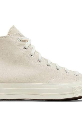 Кроссовки converse chuck 70 hi beige 162210c