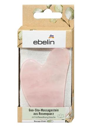 Камень гуа ша ebelin из розового кварца.