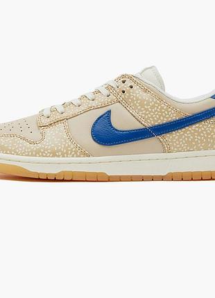 Кроссовки nike dunk low montreal bagel sesame dz4853-200