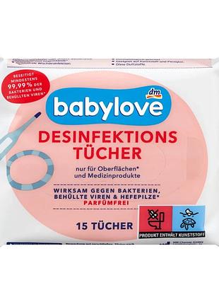 Дезинфицирующие салфетки babylove для поверхностей и медицинских изделий, 15 шт.