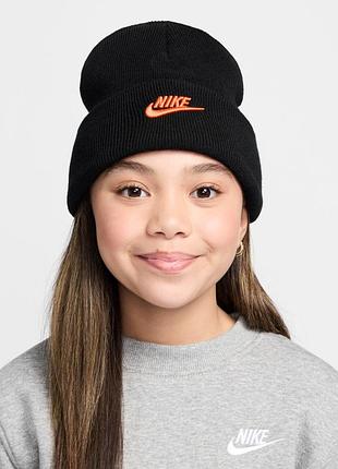 Шапка nike k peak beanie tc fut hf5498-011