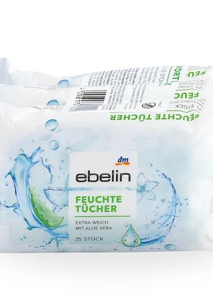 Влажные салфетки ebelin для рук и лица из алоэ вера, 3×25 шт