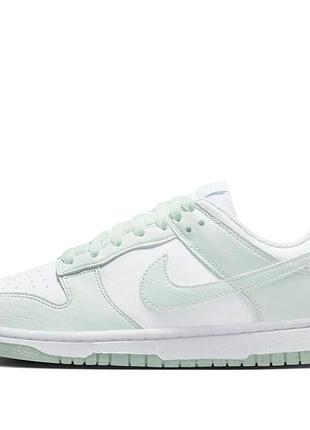Кроссовки nike w dulow next nature dn1431-102 38.5