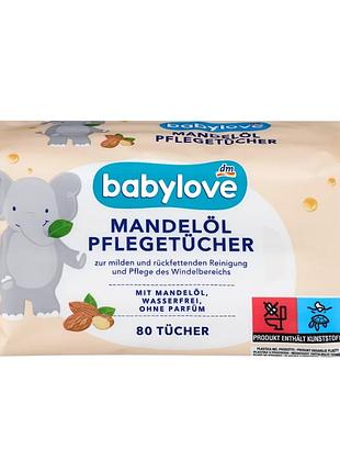 Детские влажные салфетки babylove с миндальным маслом, 80 шт.