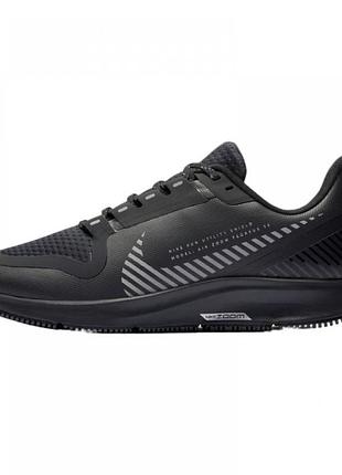 Кроссовки nike air zoom pegasus 36 shield black aq8006-001