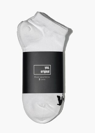 Шкарпетки yes, original 3 pack socks low white 100000-130 36-40 100000-130