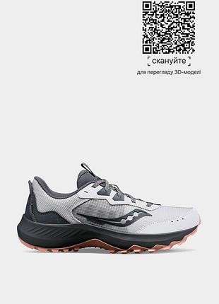 Кроссовки беговые saucony aura tr s10862-130