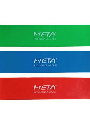 Резинка для фітнесу meta elastic bands set of 3 packs 4003000500 4003000500
