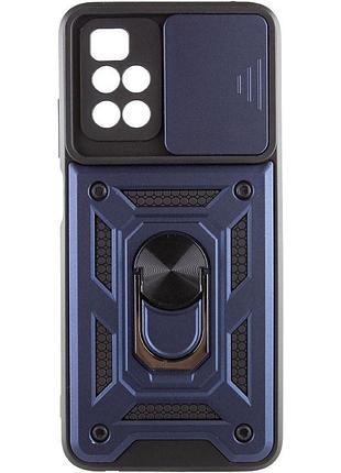 Чехол ummi camshield serge ring для xiaomi redmi 10 синий / navy