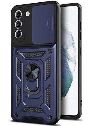 Чохол ummi camshield serge ring для samsung galaxy s21 fe синій / navy