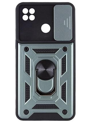 Чехол ummi camshield serge ring для xiaomi redmi 9c / redmi 10a зеленый / green