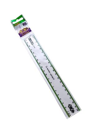 Линейка 20 см zibi 3242