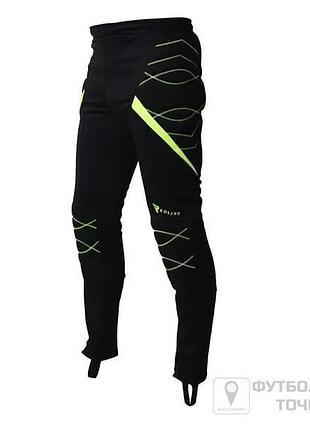 Штани redline slim fit lime rlcl18 42