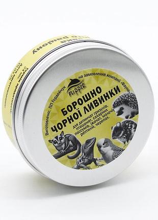 Чорна ливинка flipper борошно, 100 г